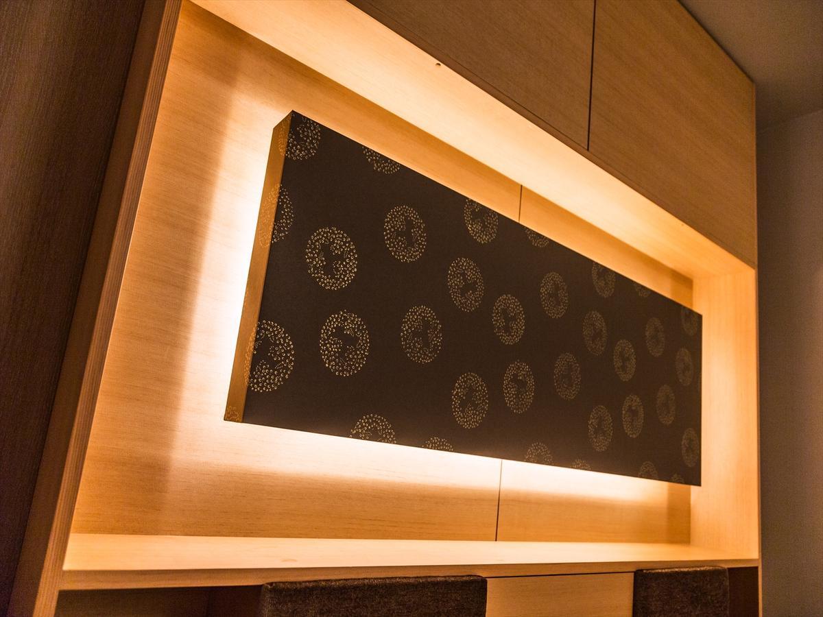 Kyoto Karasuma Oike Hotel Grandereverie מראה חיצוני תמונה