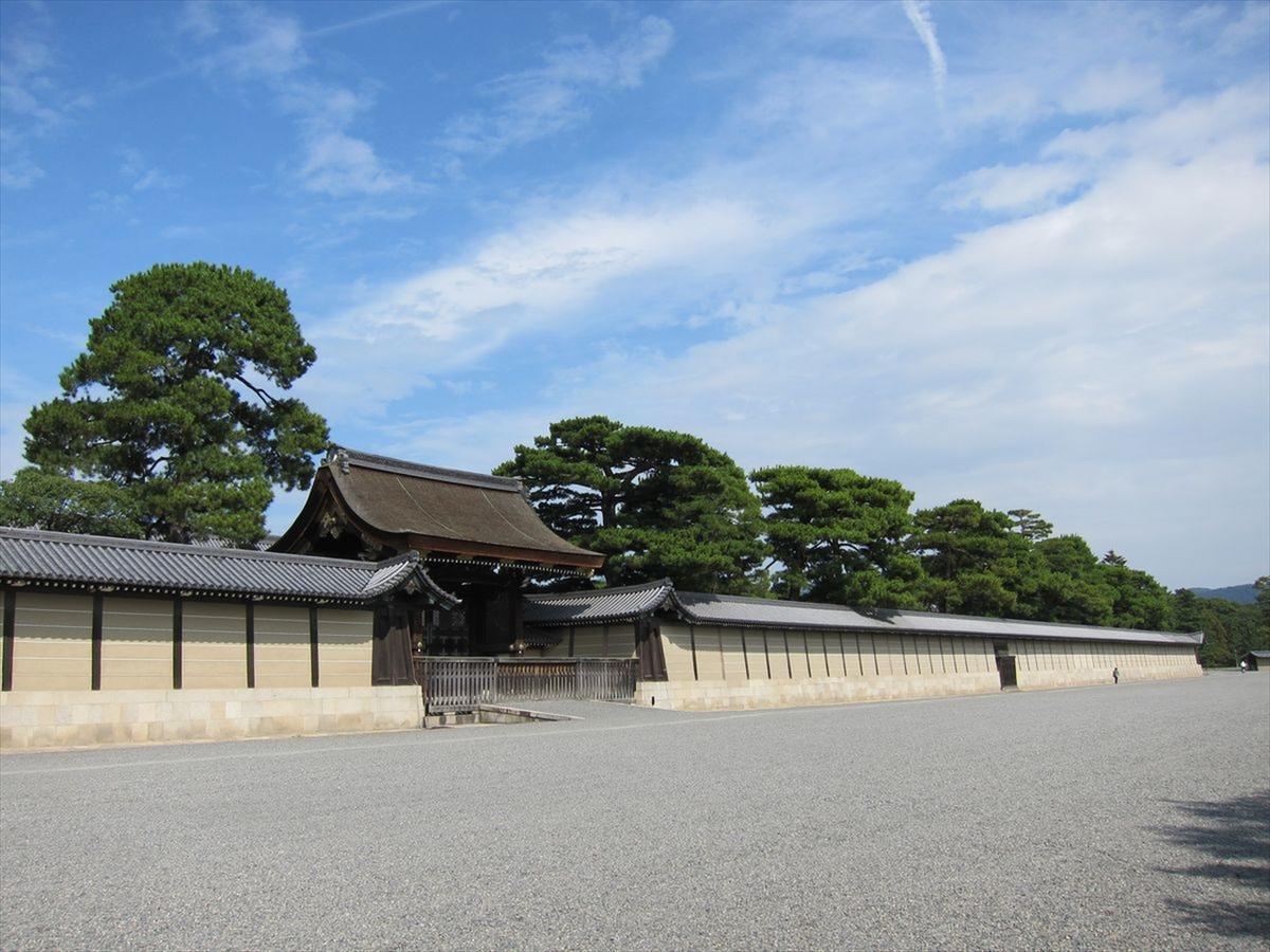Kyoto Karasuma Oike Hotel Grandereverie מראה חיצוני תמונה