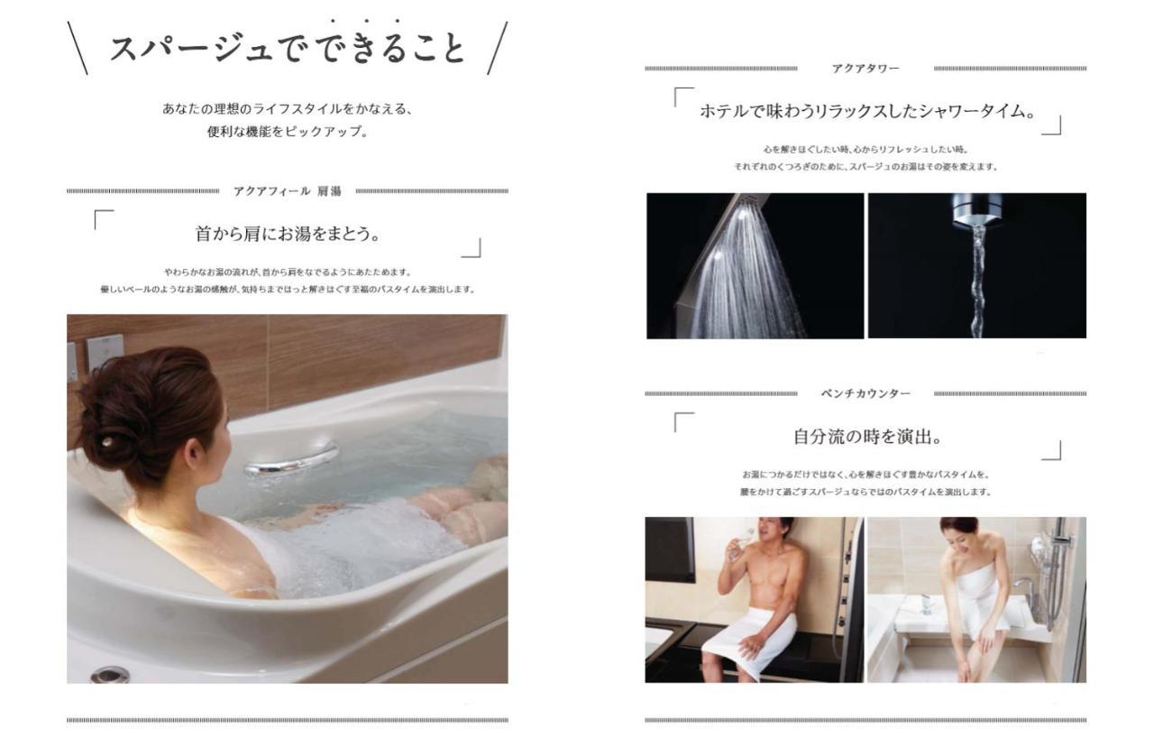 Kyoto Karasuma Oike Hotel Grandereverie מראה חיצוני תמונה